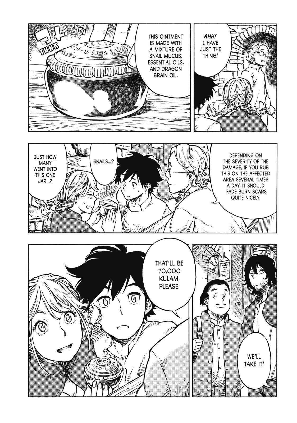 Kuutei Dragons 26 9