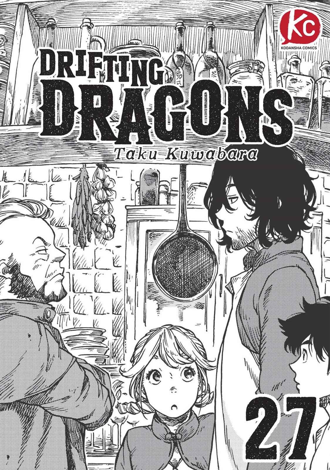 Kuutei Dragons 27 1