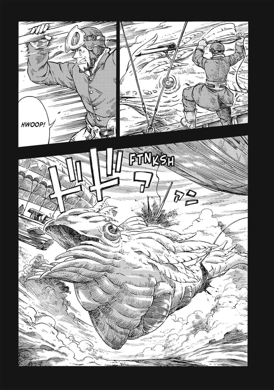 Kuutei Dragons 27 21