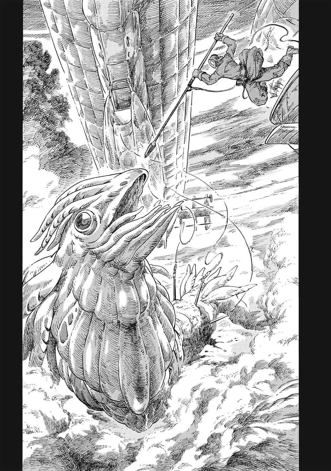 Kuutei Dragons 27 25