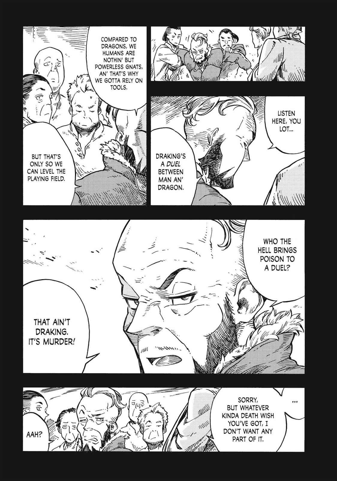 Kuutei Dragons 27 29