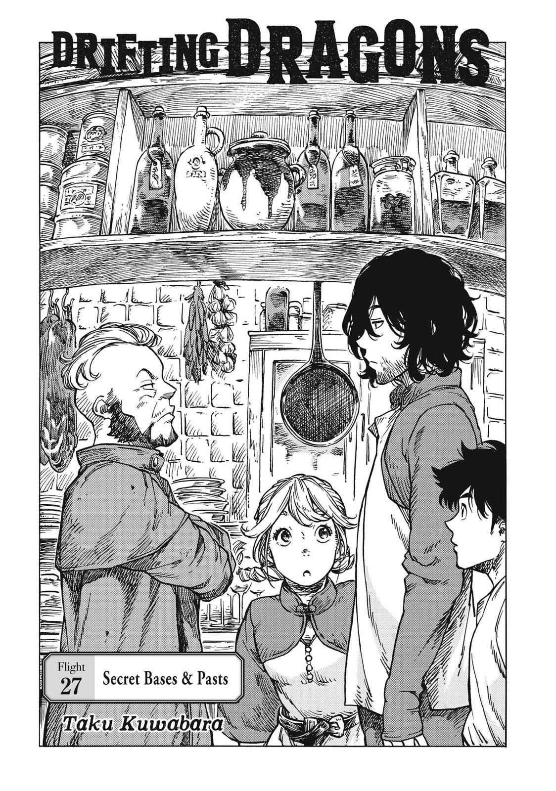 Kuutei Dragons 27 4