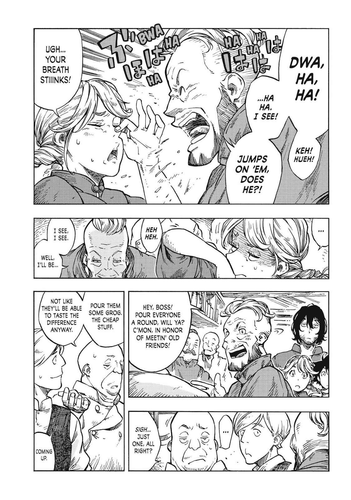 Kuutei Dragons 27 7