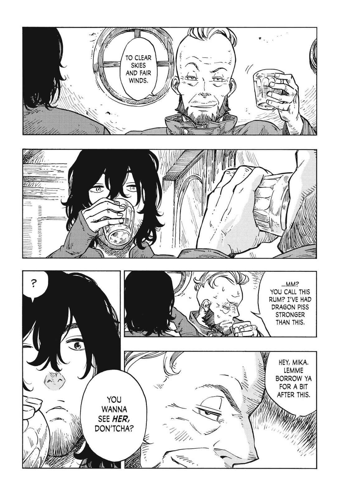 Kuutei Dragons 27 8