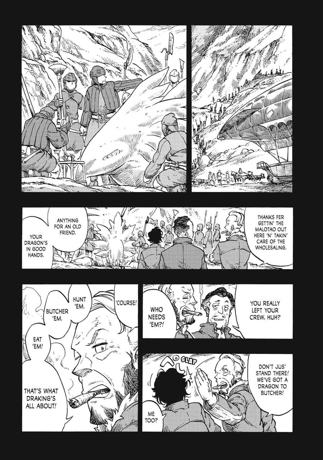 Kuutei Dragons 28 26