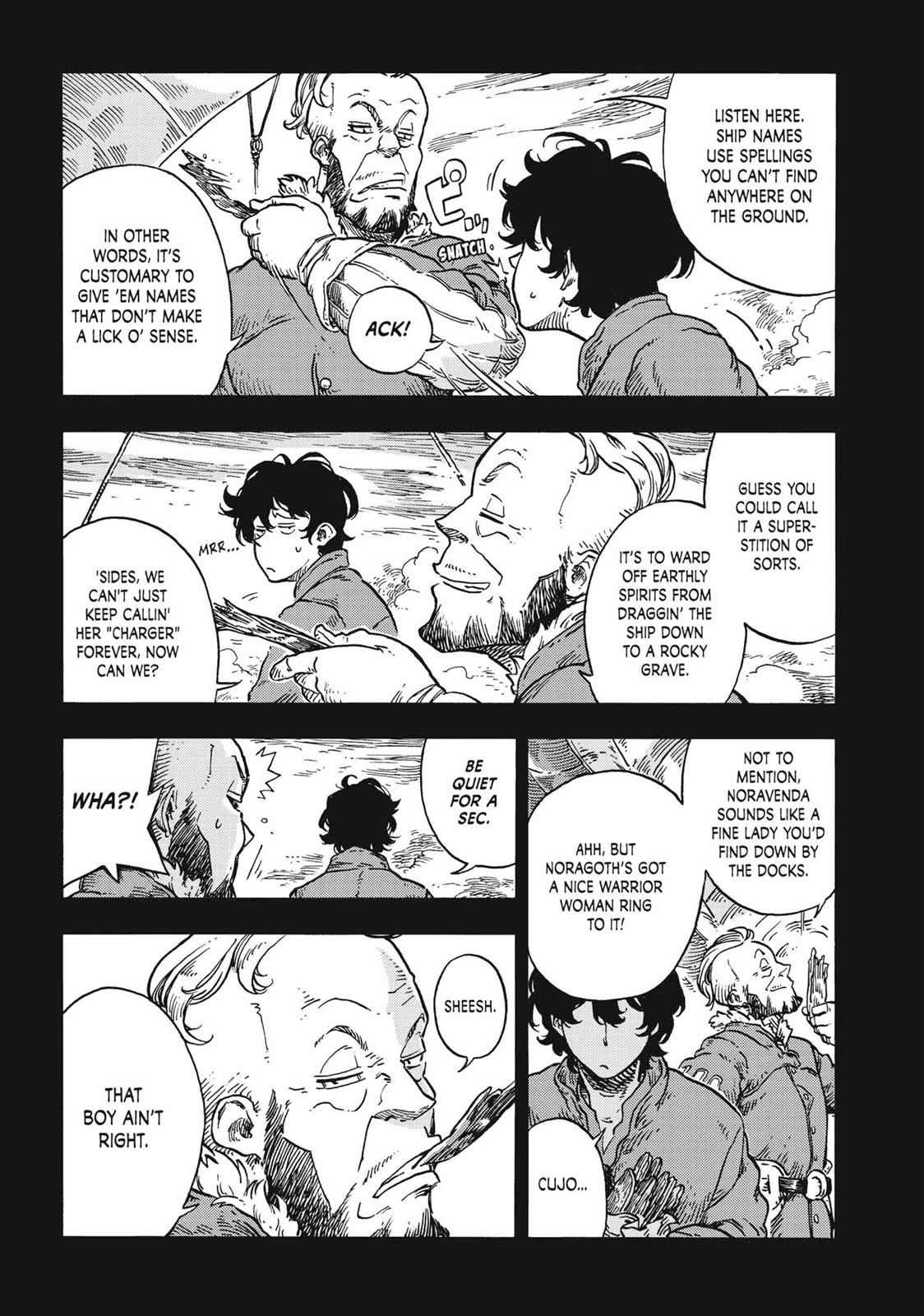 Kuutei Dragons 28 4