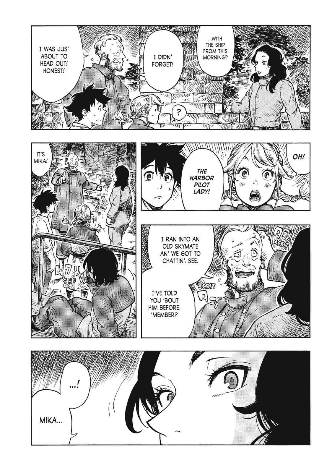 Kuutei Dragons 29 5