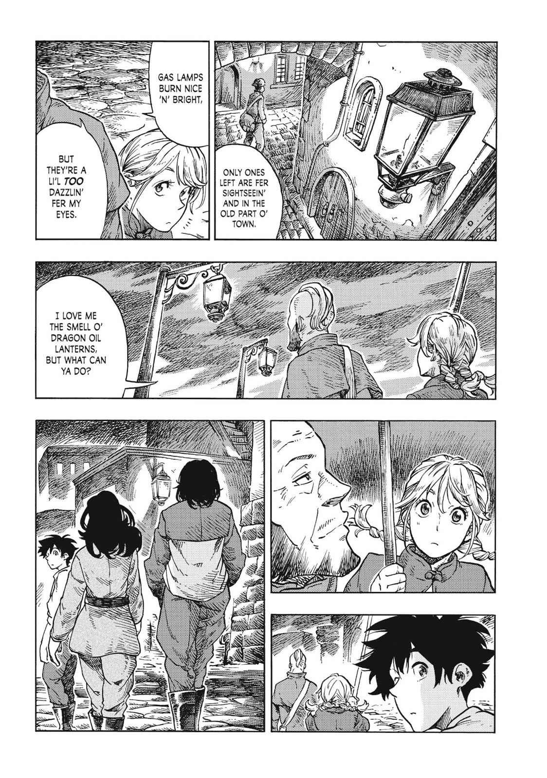 Kuutei Dragons 29 8