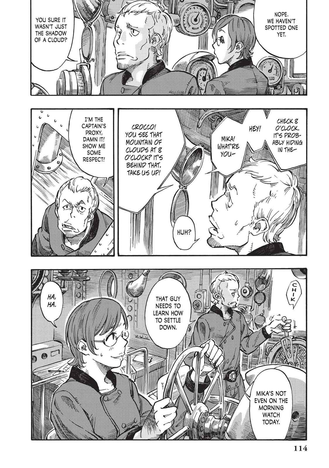 Kuutei Dragons 3 14