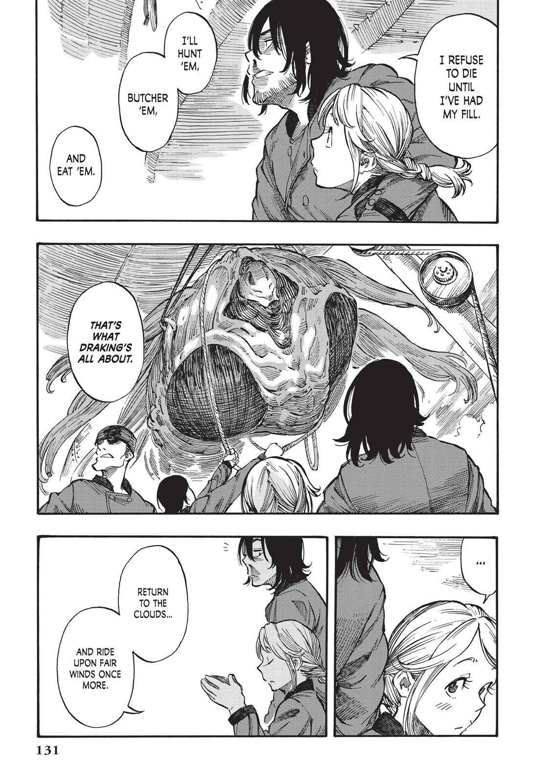 Kuutei Dragons 3 31