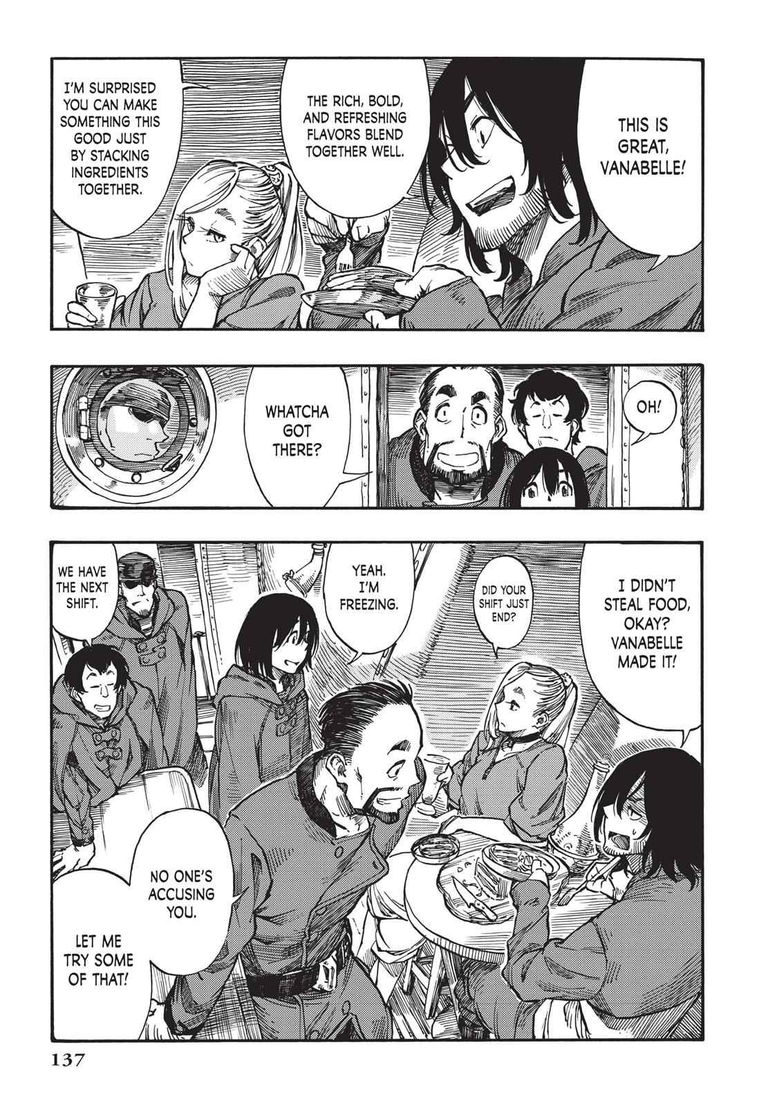 Kuutei Dragons 3 37