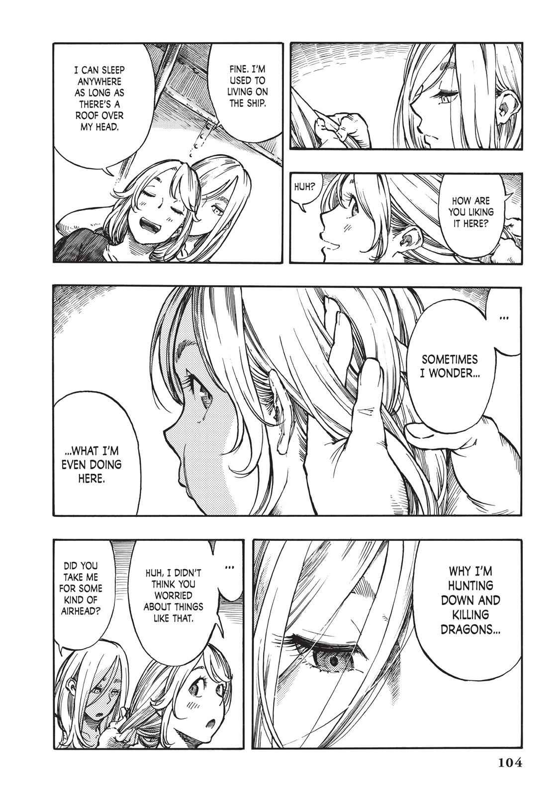 Kuutei Dragons 3 4