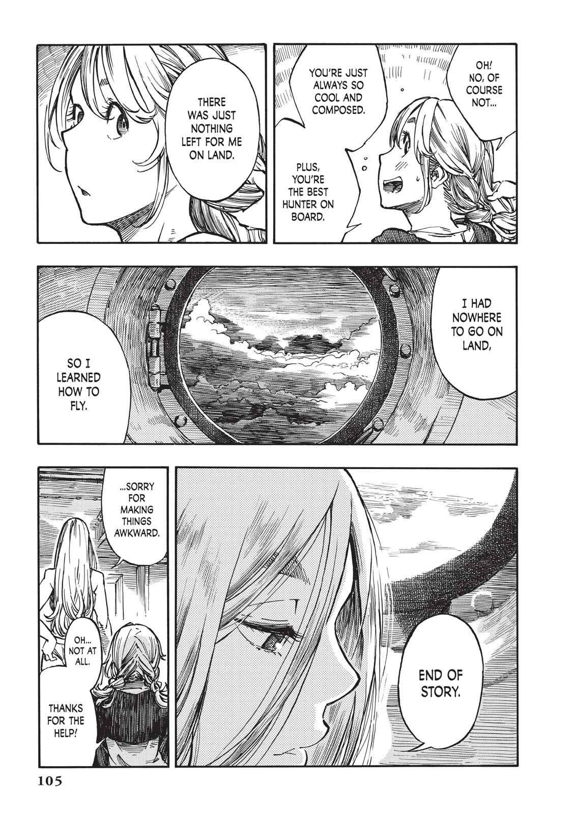 Kuutei Dragons 3 5
