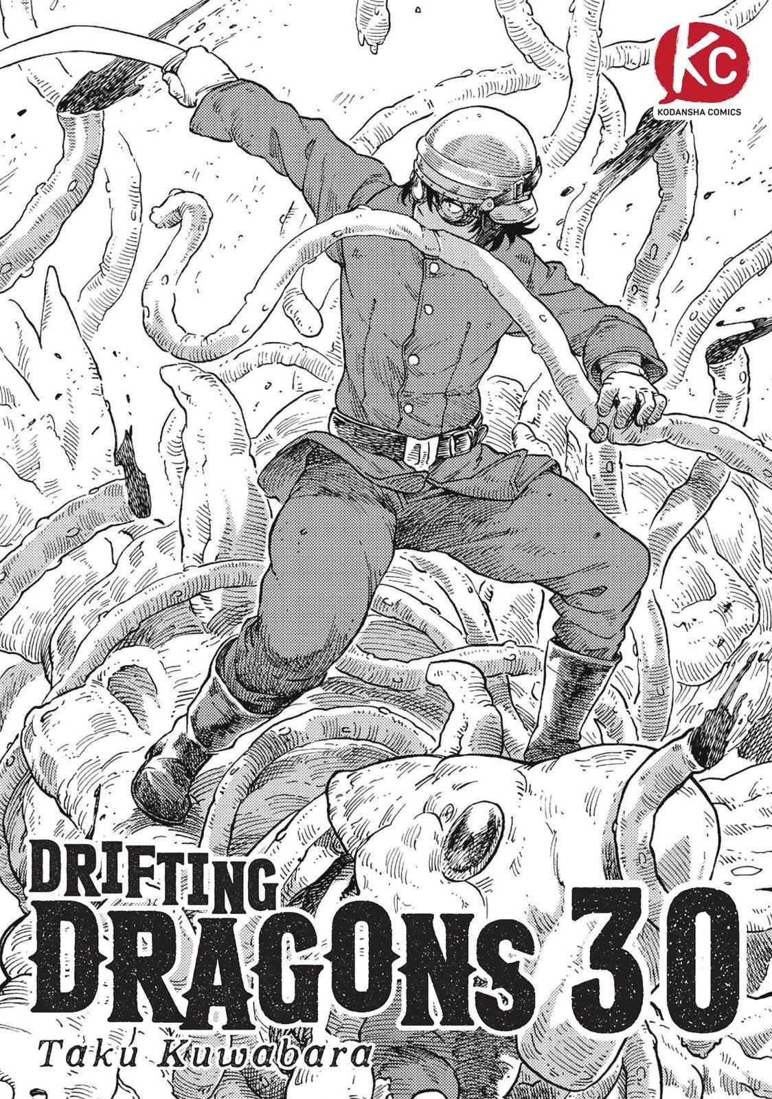 Kuutei Dragons 30 1
