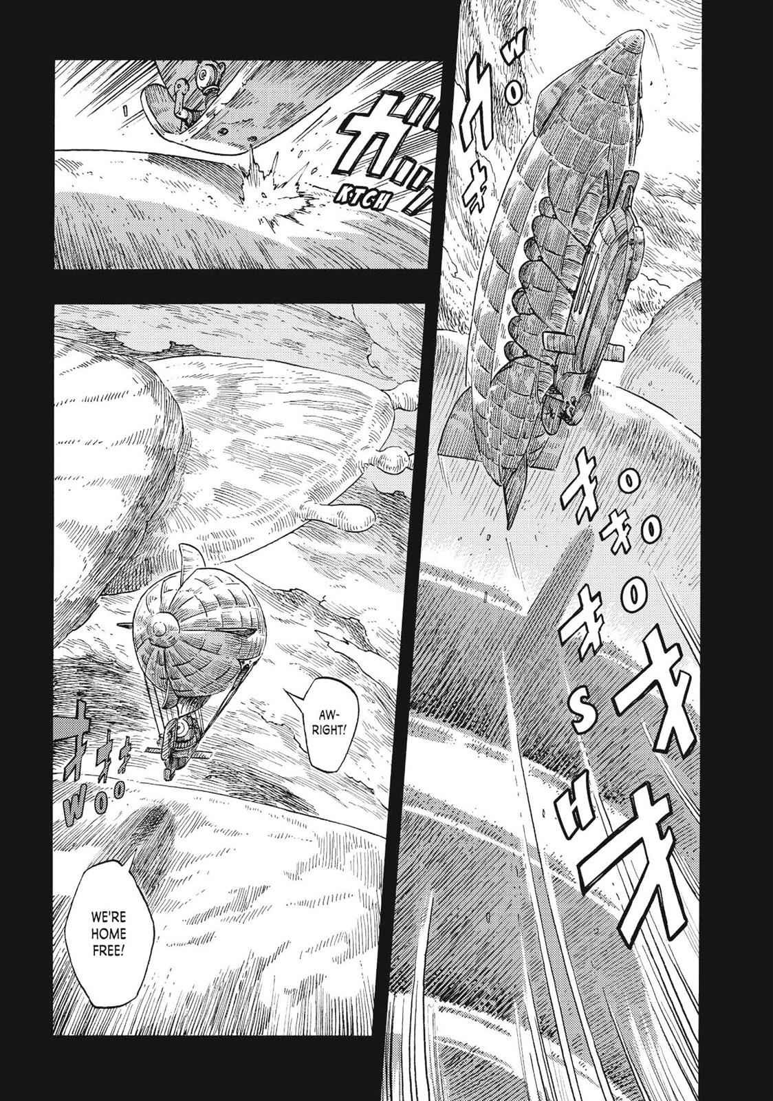 Kuutei Dragons 30 10