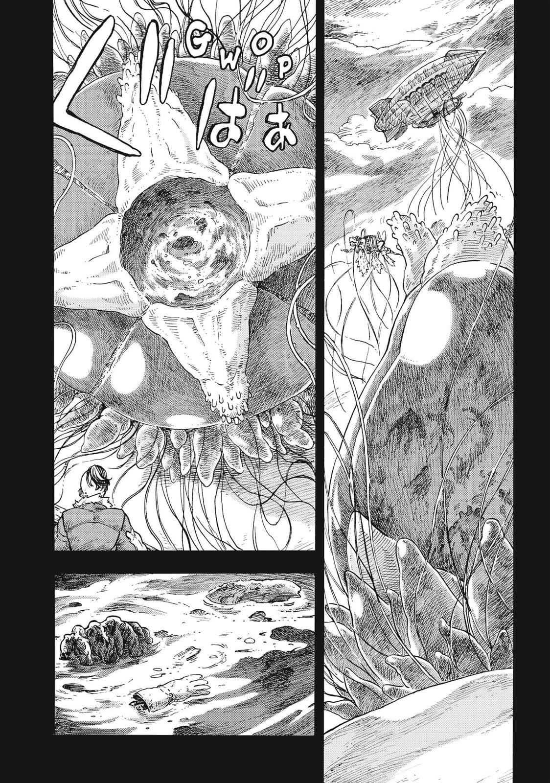 Kuutei Dragons 30 20