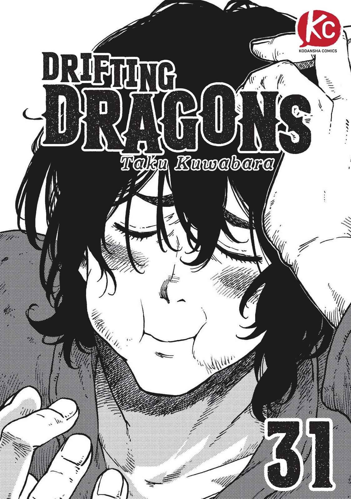 Kuutei Dragons 31 1
