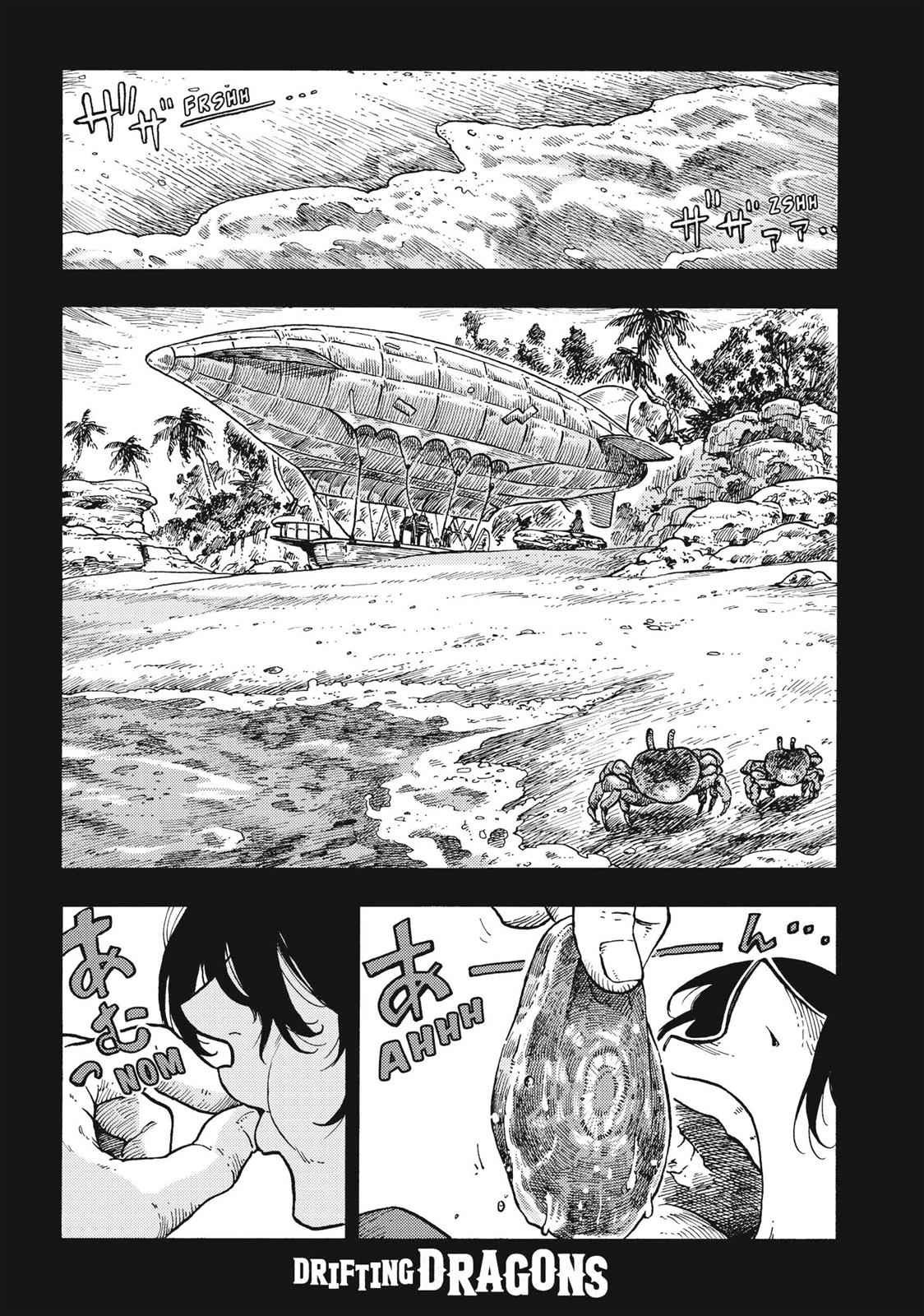 Kuutei Dragons 31 2