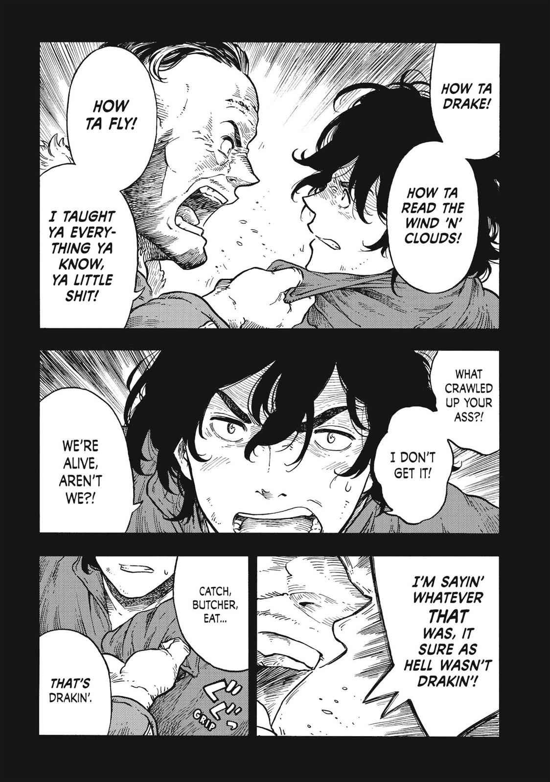 Kuutei Dragons 31 8