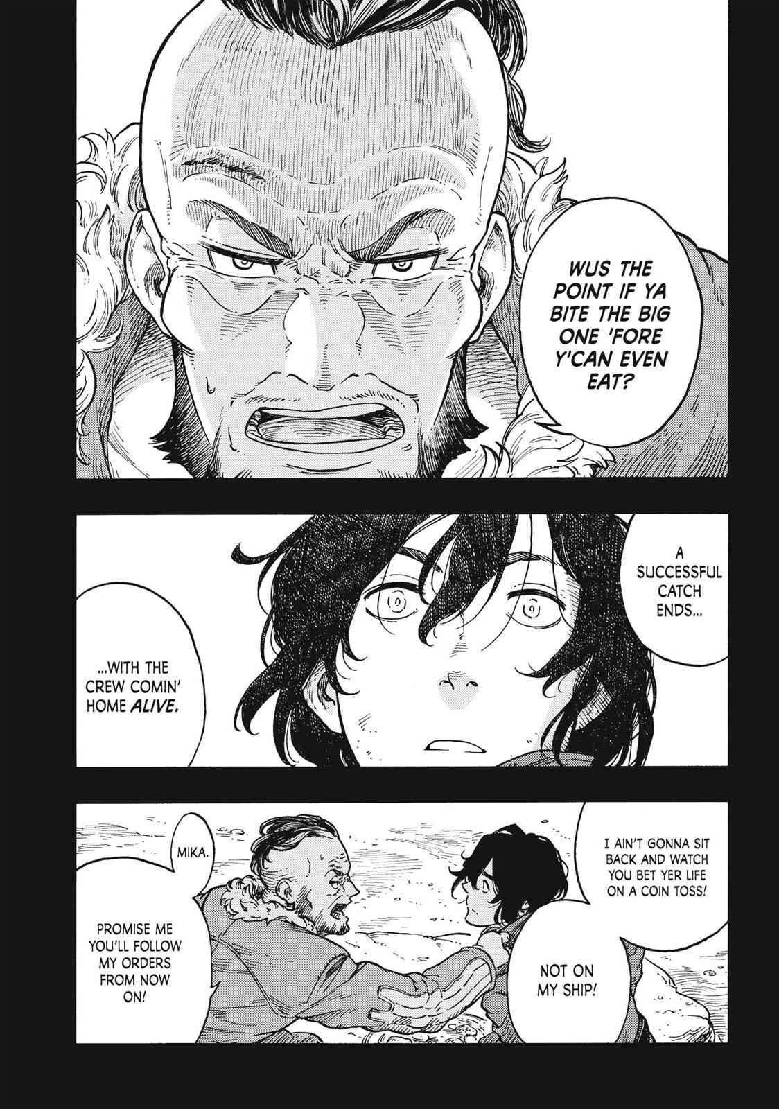 Kuutei Dragons 31 9
