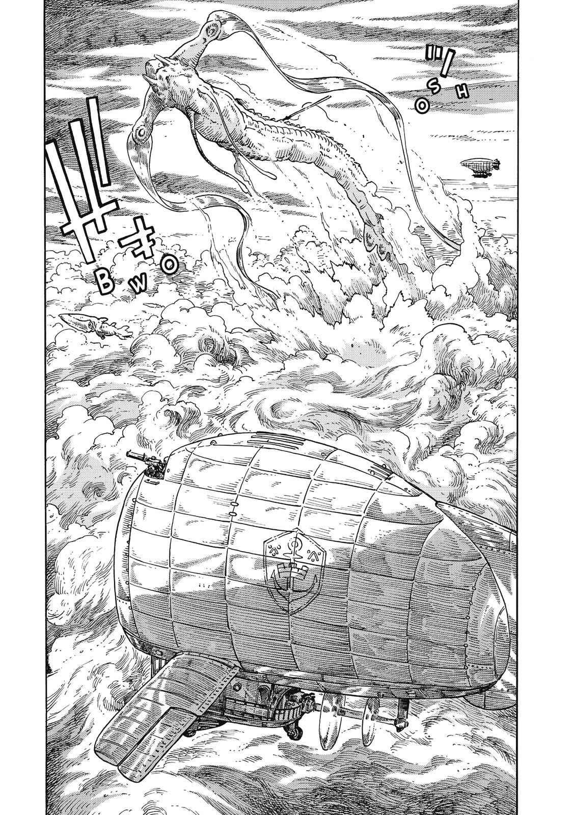 Kuutei Dragons 33 19