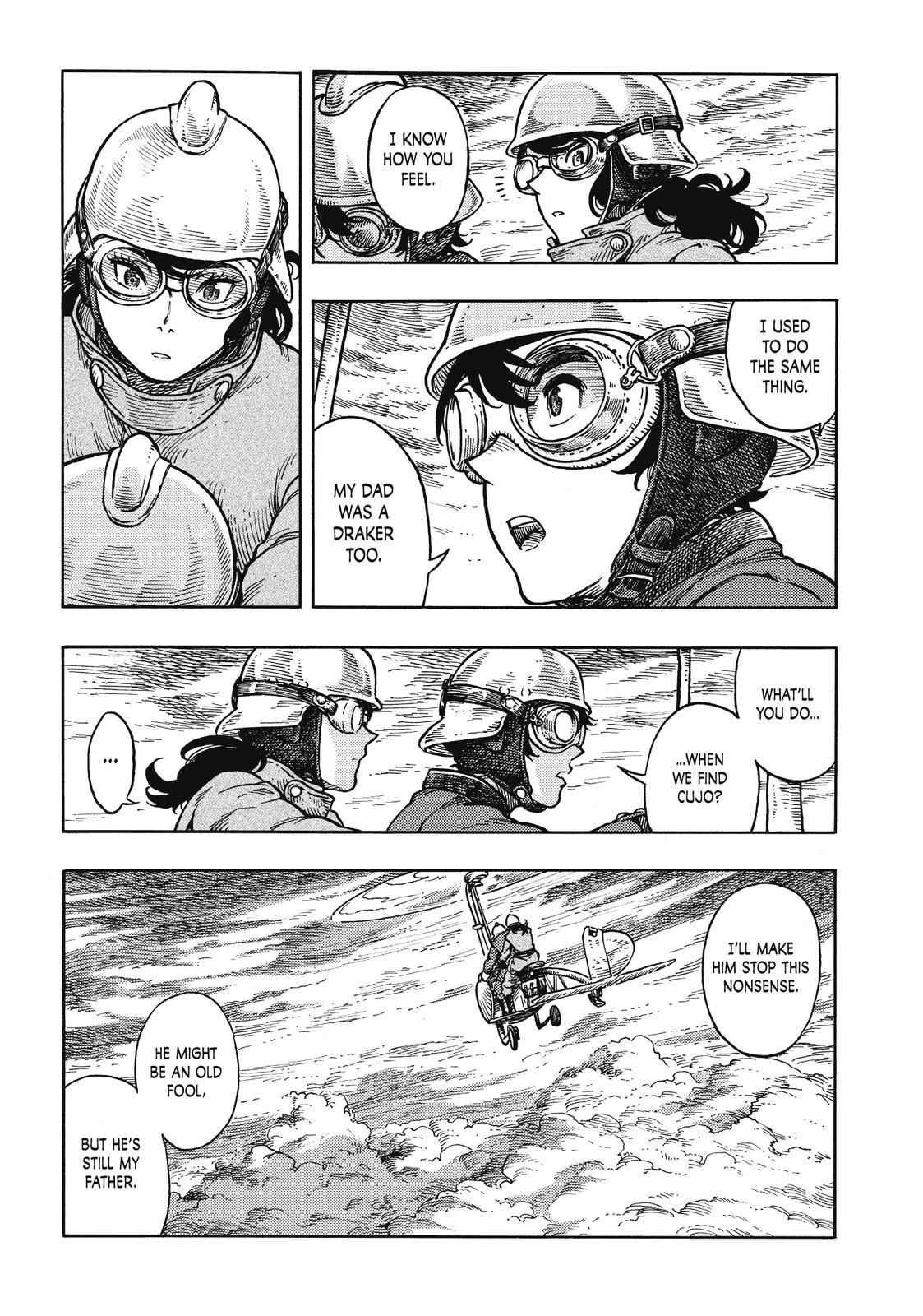 Kuutei Dragons 33 7