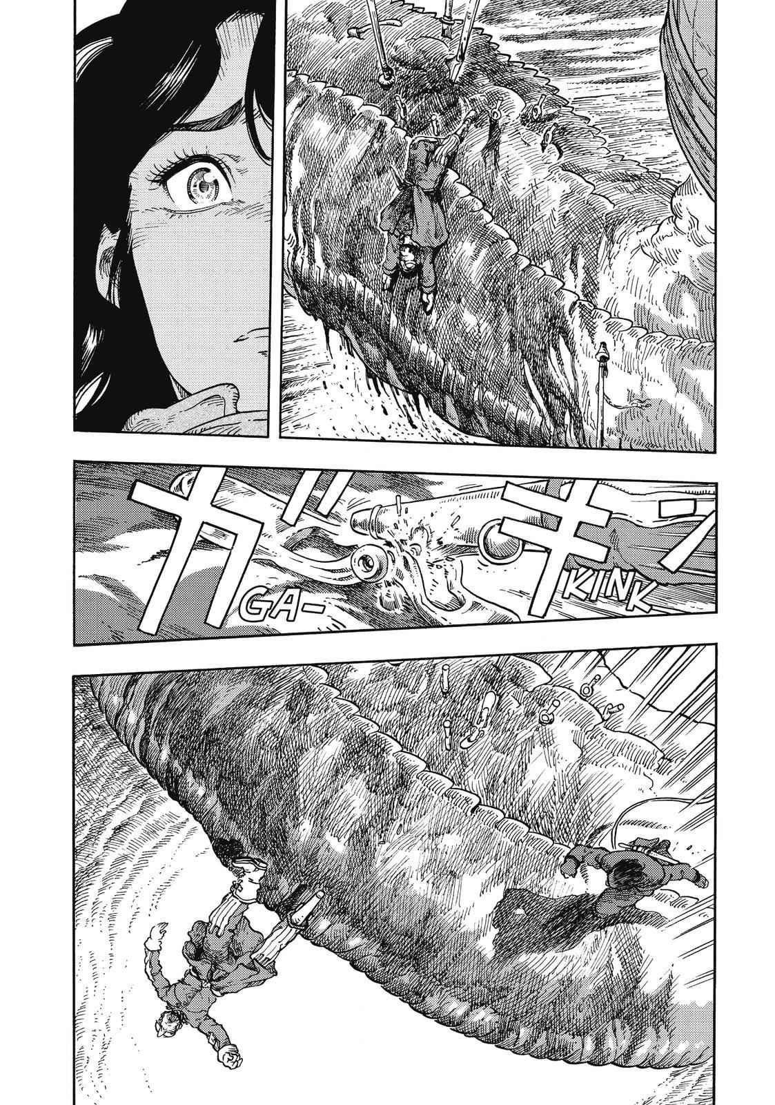 Kuutei Dragons 34 24