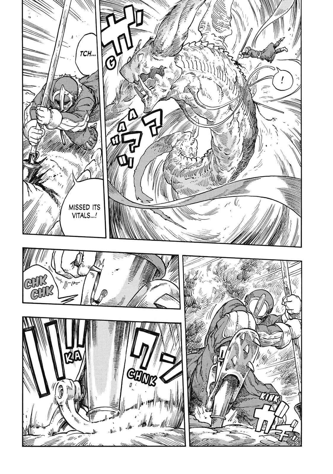 Kuutei Dragons 34 5