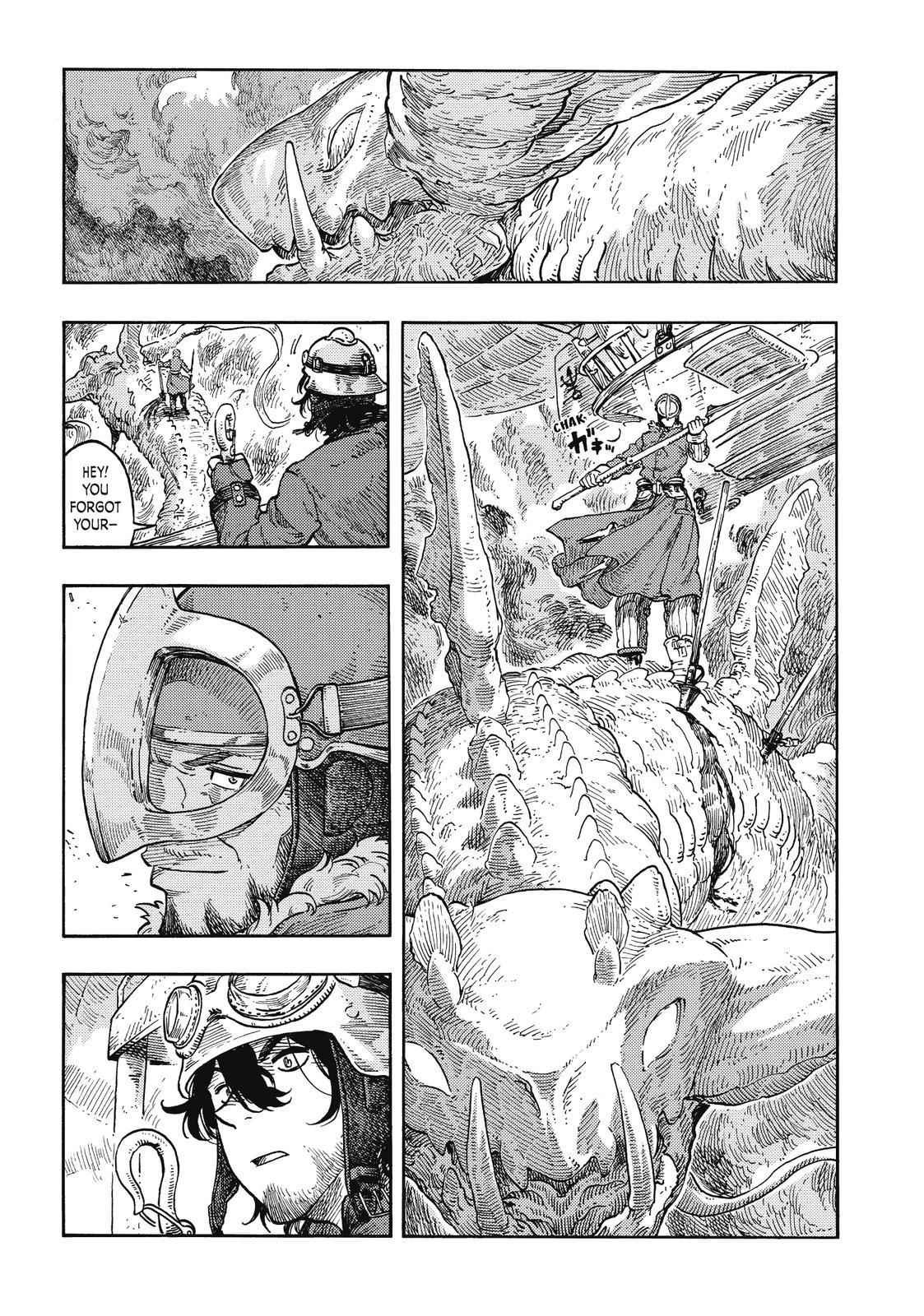 Kuutei Dragons 34 7