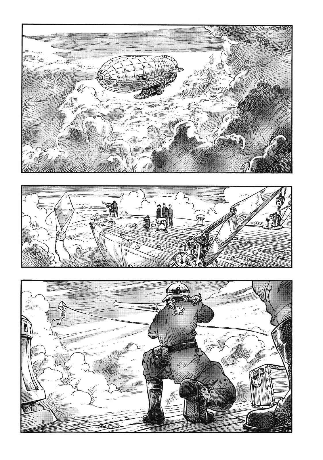 Kuutei Dragons 36 23