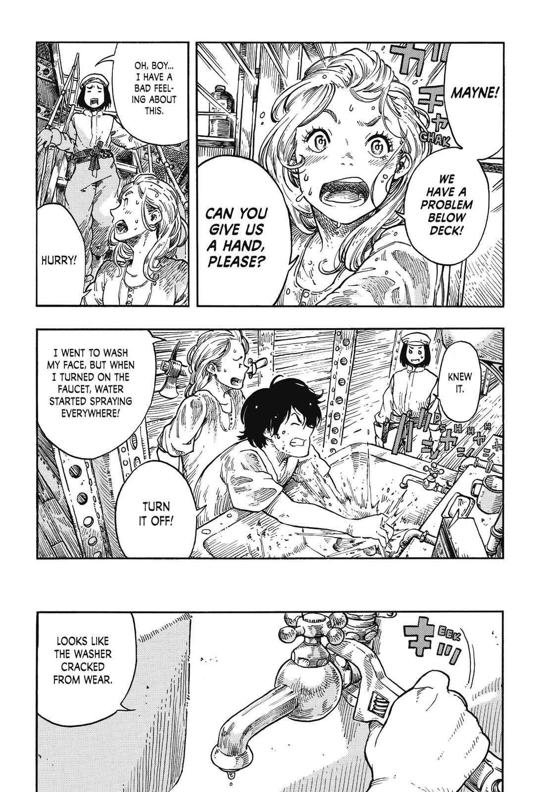 Kuutei Dragons 37 5