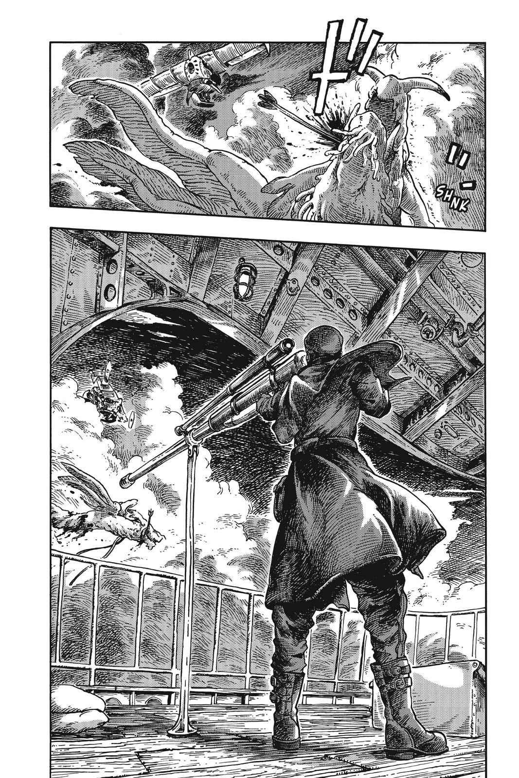 Kuutei Dragons 39 6