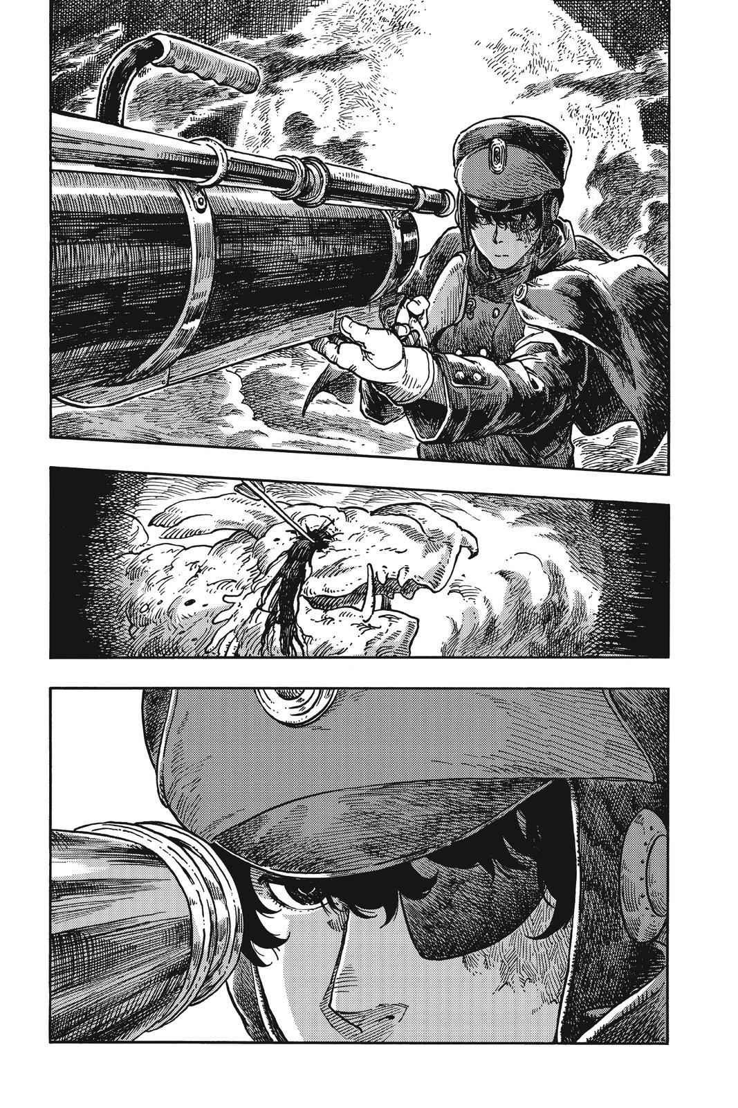 Kuutei Dragons 39 7