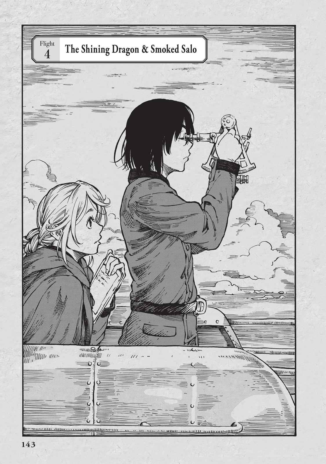Kuutei Dragons 4 1