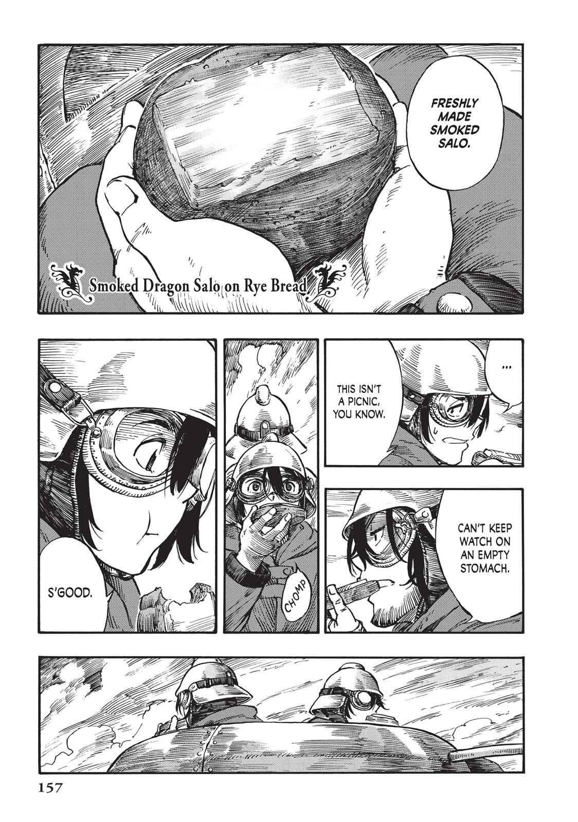 Kuutei Dragons 4 15