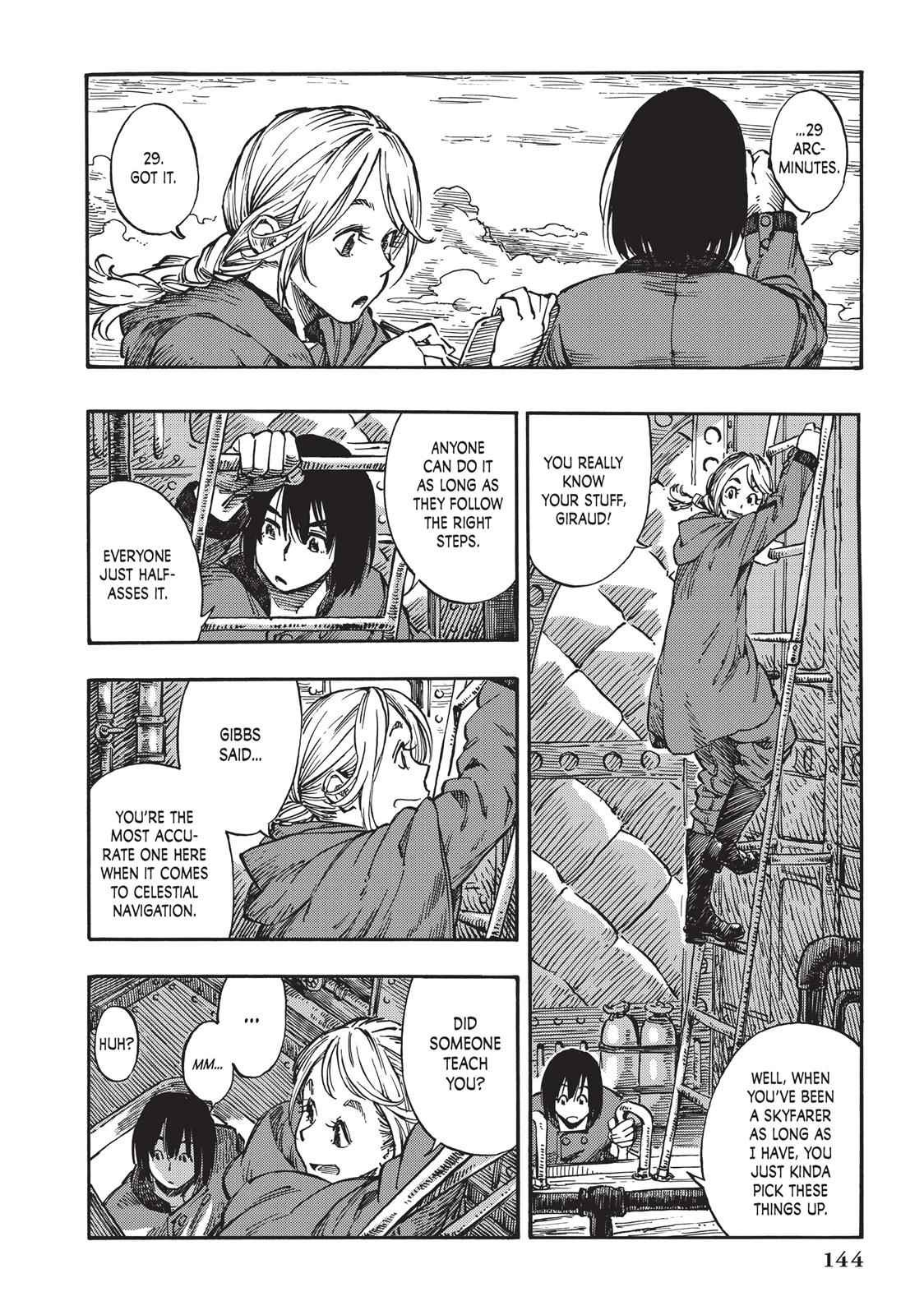 Kuutei Dragons 4 2
