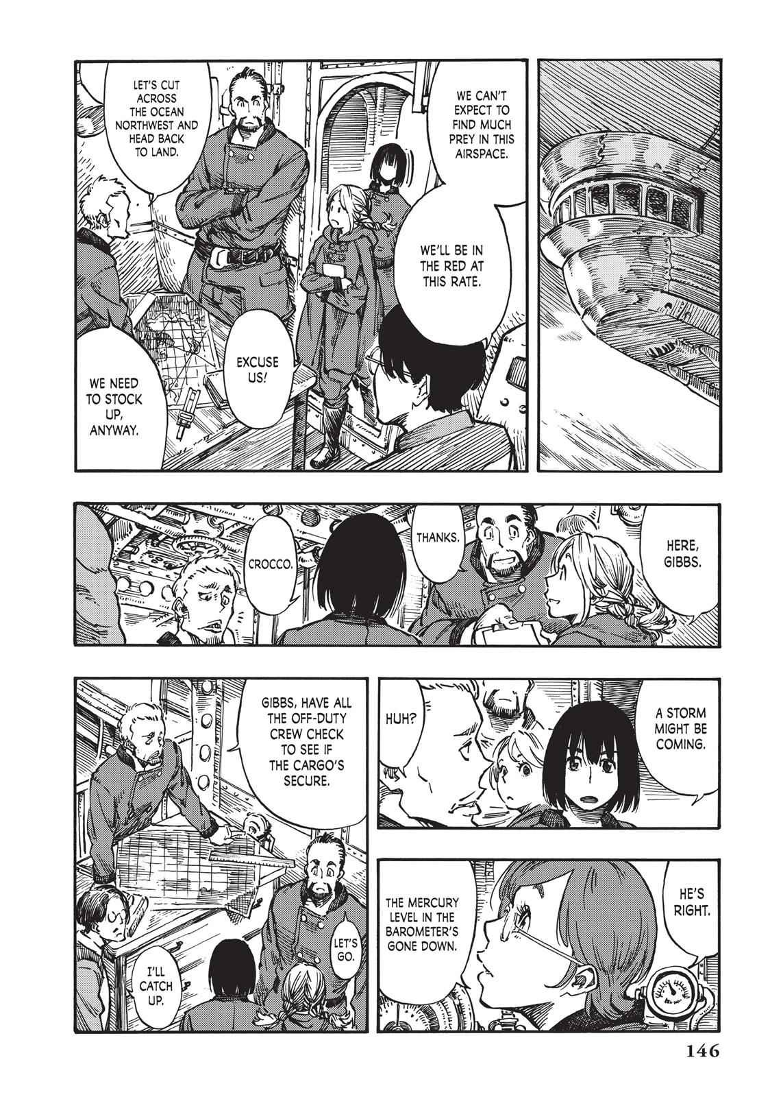 Kuutei Dragons 4 4