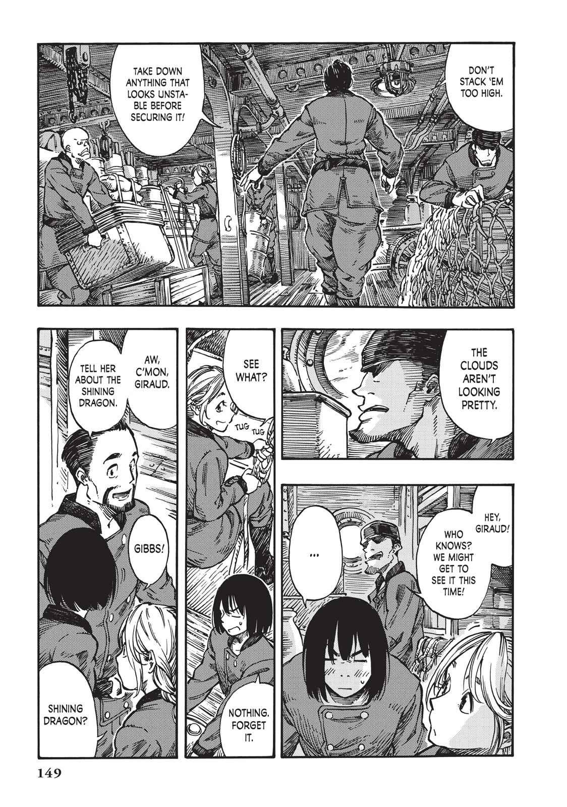Kuutei Dragons 4 7