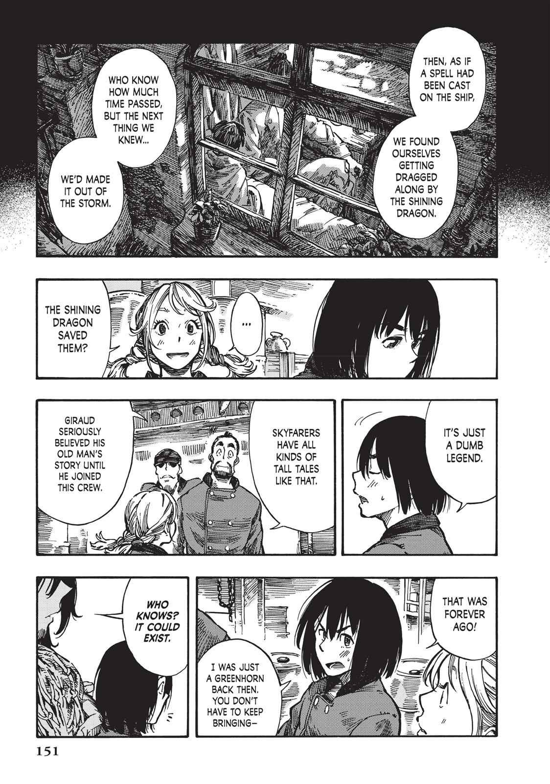 Kuutei Dragons 4 9