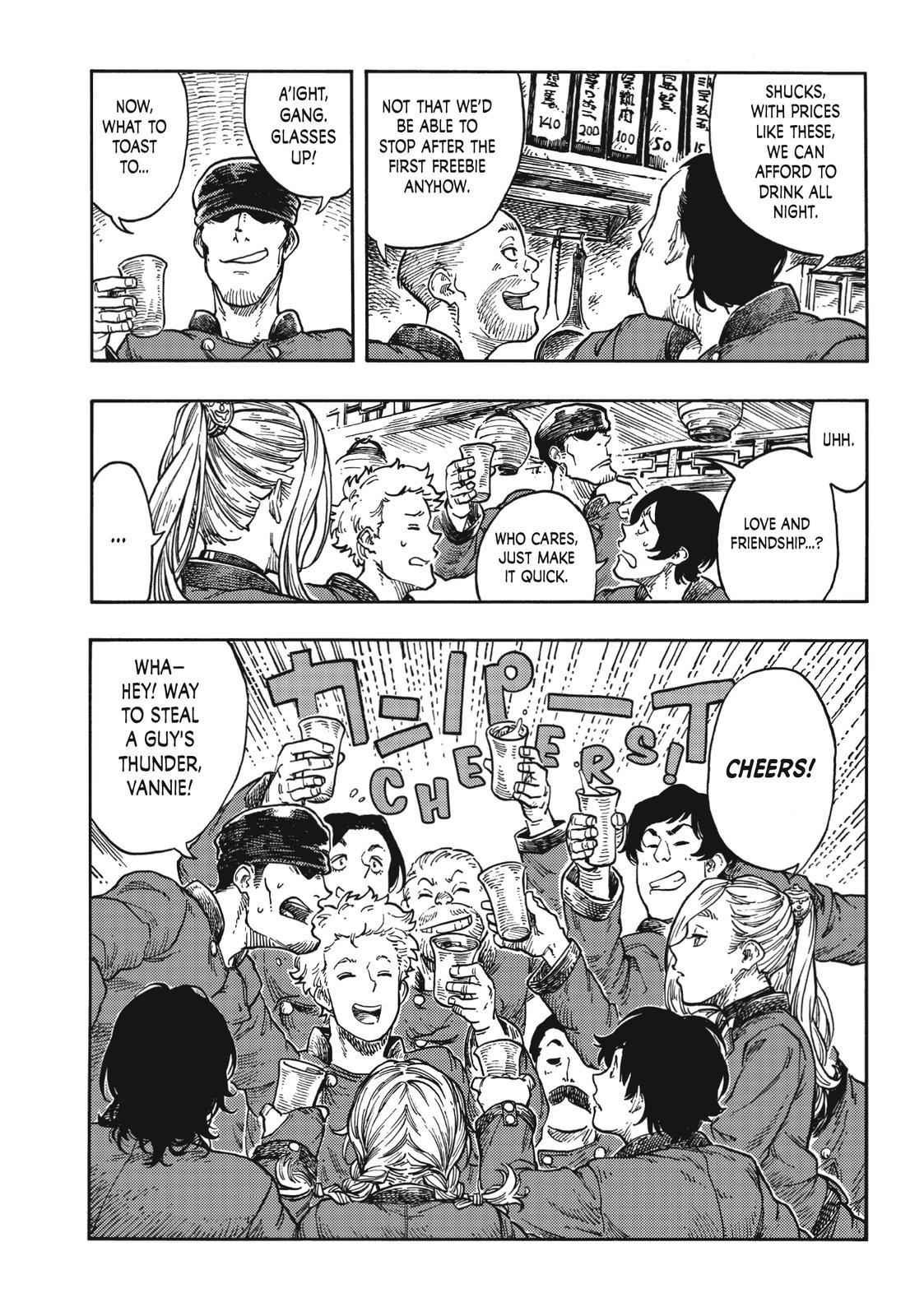 Kuutei Dragons 40 20