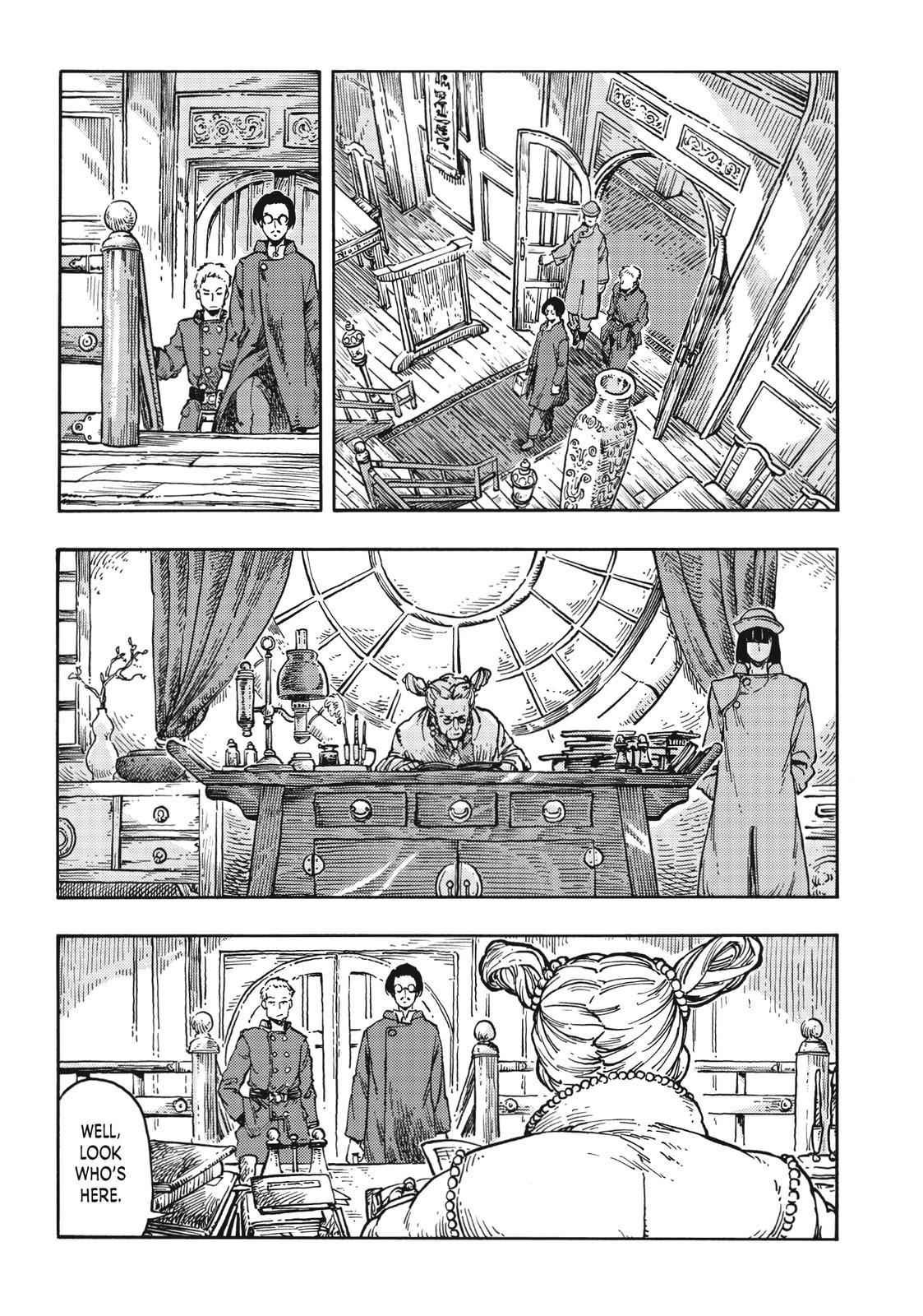 Kuutei Dragons 40 3