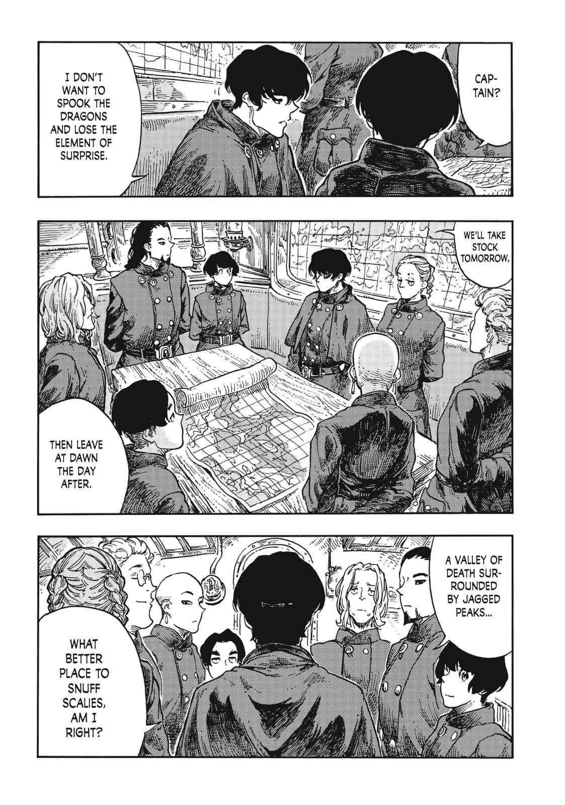 Kuutei Dragons 40 37