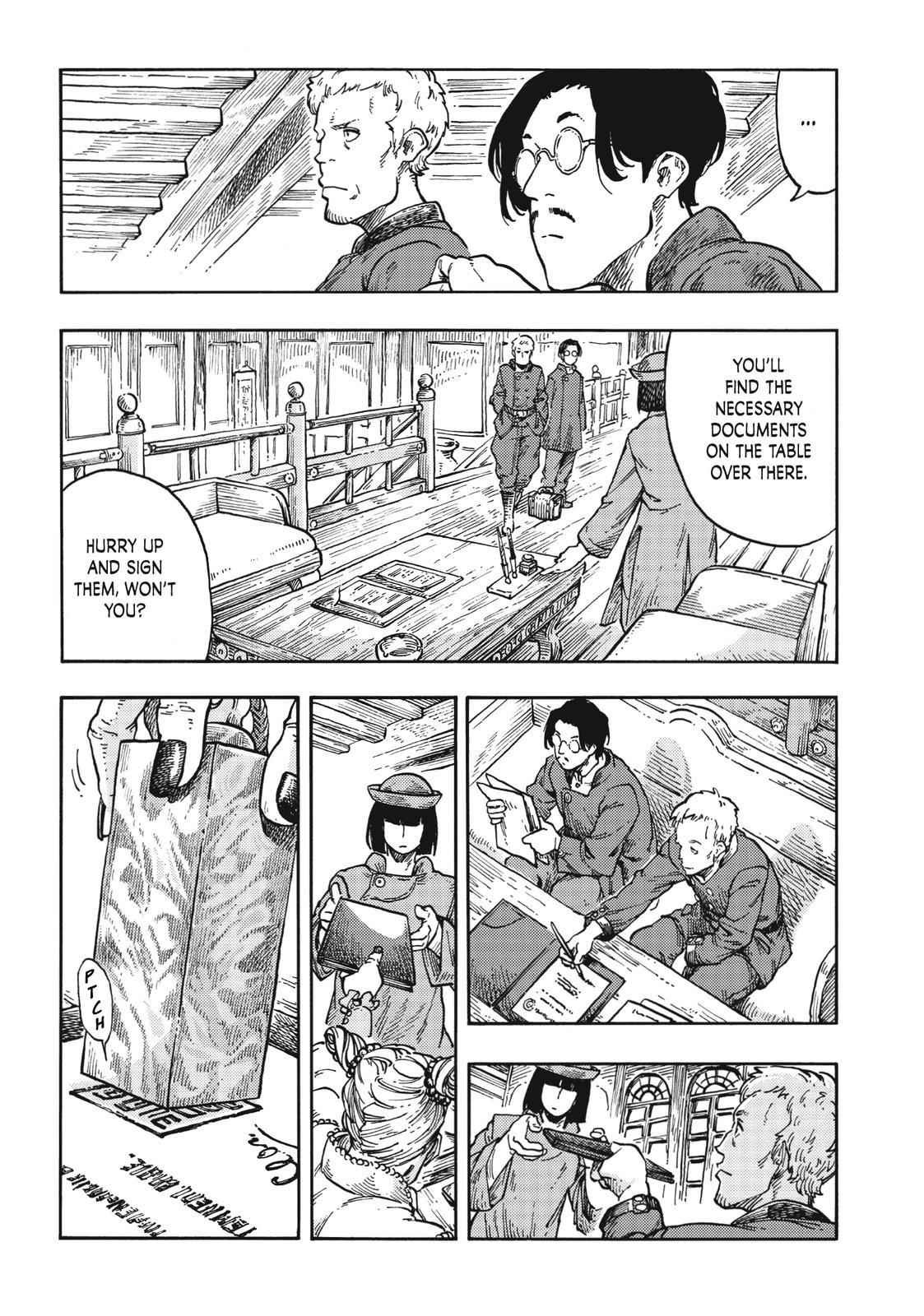 Kuutei Dragons 40 5
