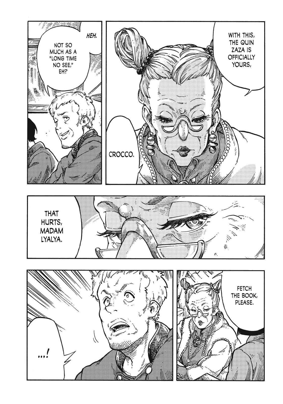 Kuutei Dragons 40 6