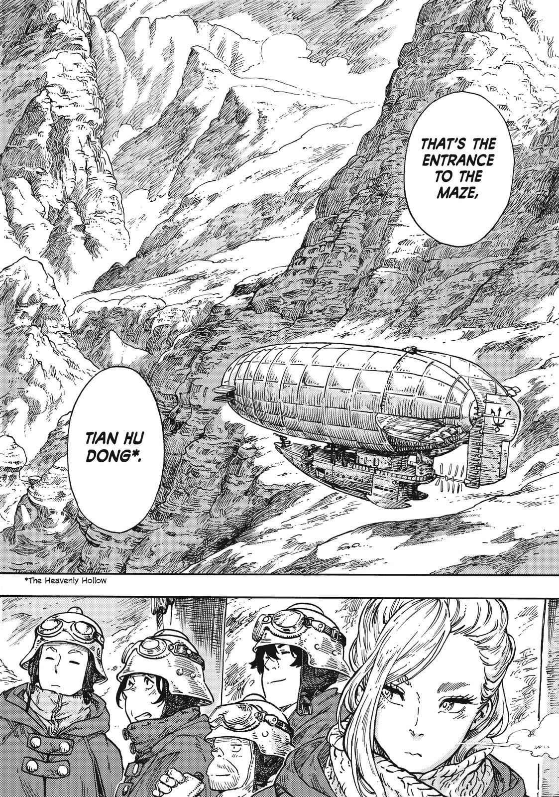 Kuutei Dragons 41 10