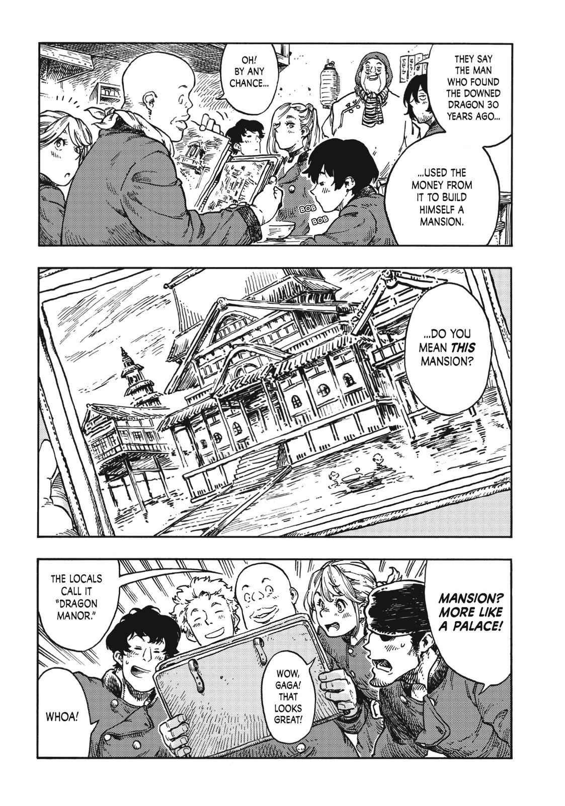 Kuutei Dragons 41 5