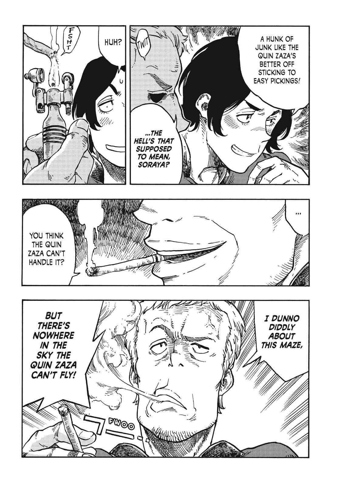 Kuutei Dragons 41 7