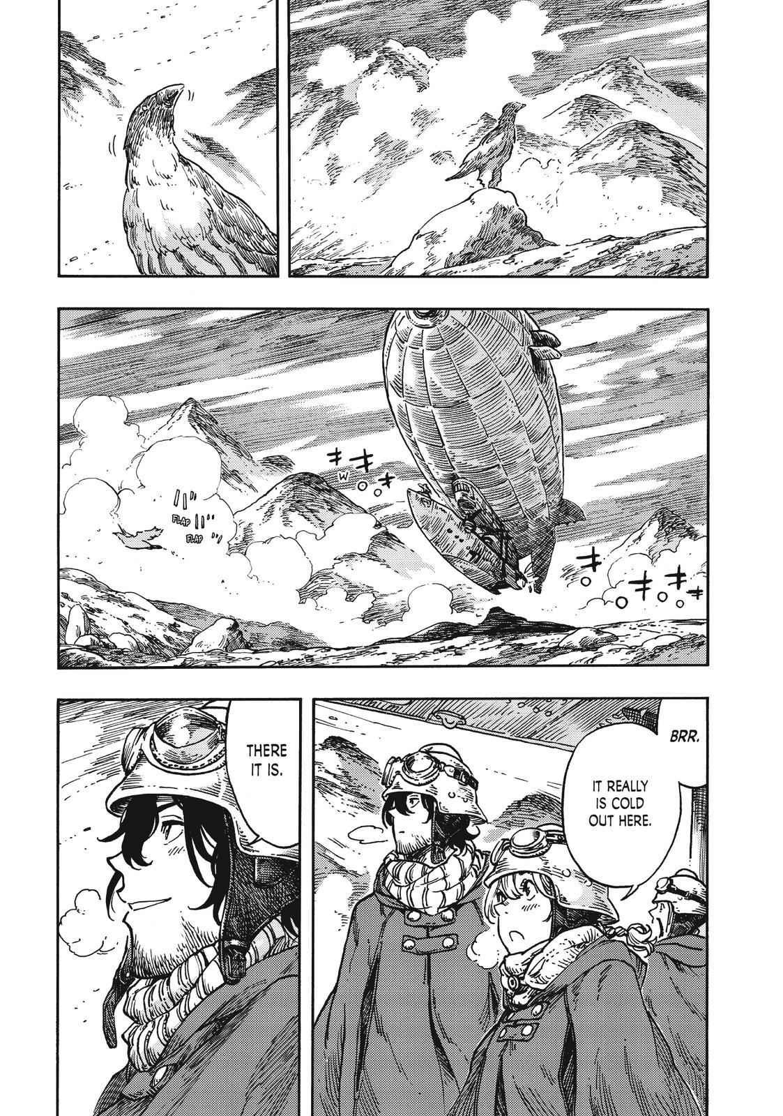 Kuutei Dragons 41 9