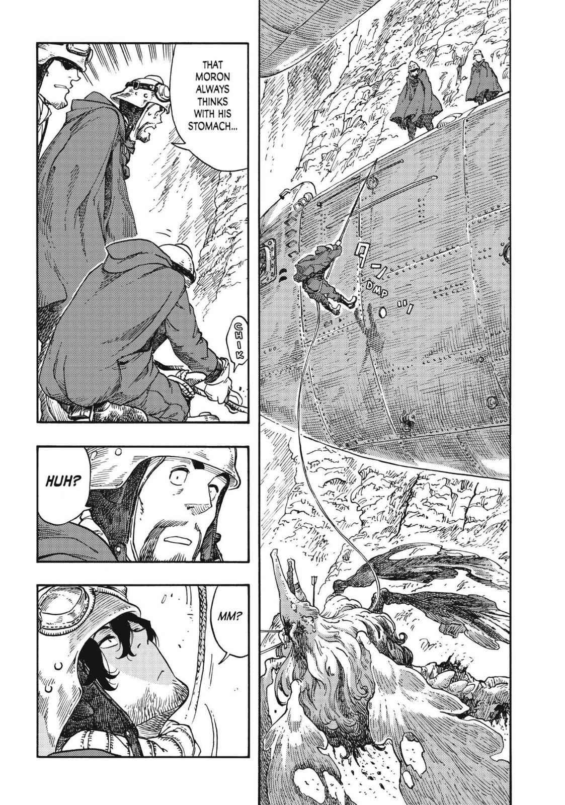 Kuutei Dragons 42 7
