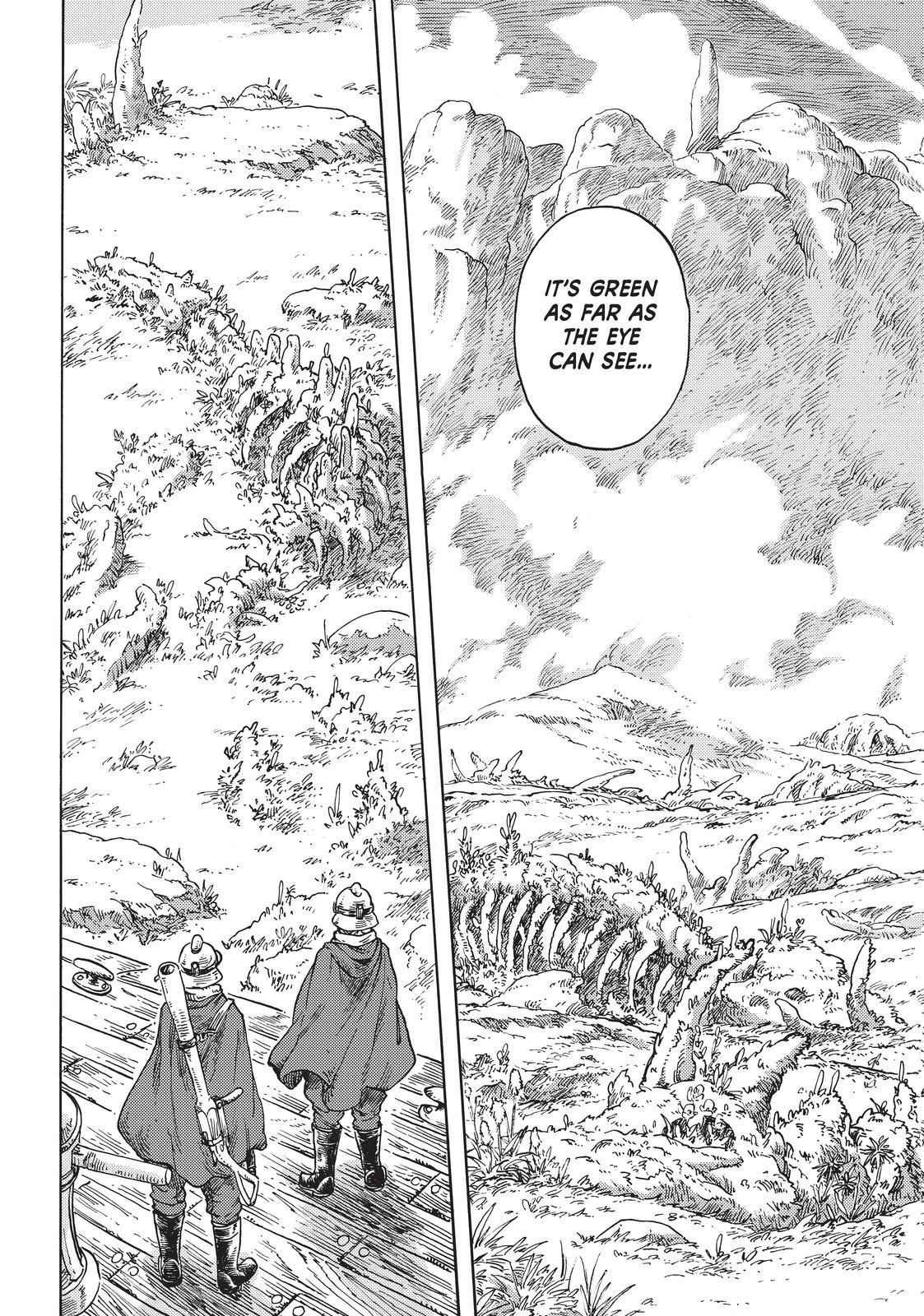 Kuutei Dragons 43 31